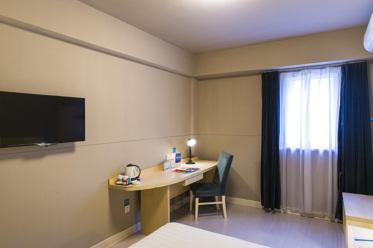 Jinjiang Inn Jining Guhuai Road Exterior photo