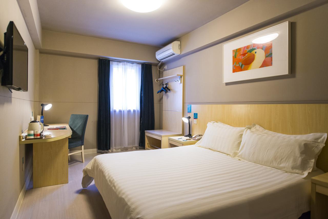 Jinjiang Inn Jining Guhuai Road Exterior photo